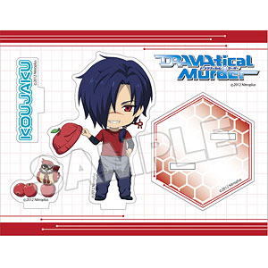 検索結果]-amiami.jp-あみあみオンライン本店-