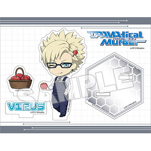 新品未開封DRAMAtical Murder★キングキーホルダー着ぐるみver. 検索結果]-amiami.jp-あみあみオンライン本店-
