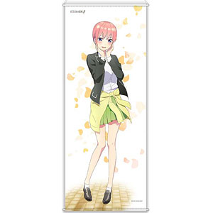 五等分の花嫁∬ ほぼ等身大タペストリー 中野三玖[TBSグロウディア