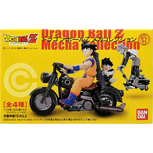 Amazon.co.jp: ドラゴンボールZ メカコレクション 1 全4種