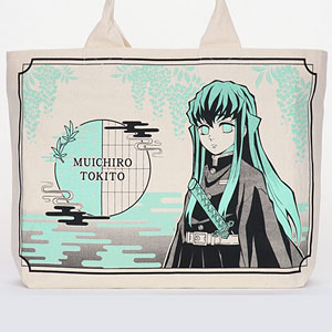 鬼滅の刃 でかトート第2弾 時透無一郎