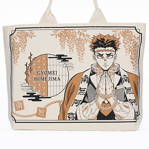 鬼滅の刃 でかトート第2弾 悲鳴嶼行冥