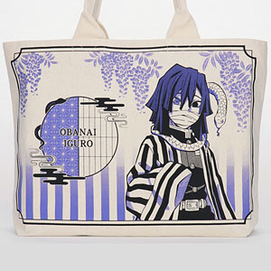 鬼滅の刃 でかトート第2弾 伊黒小芭内