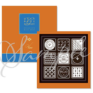【限定販売】グランブルーファンタジー Chocolate Gift 2021 チョコレート B.ヴェイン