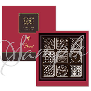 【限定販売】グランブルーファンタジー Chocolate Gift 2021 チョコレート D.パーシヴァル