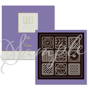 【限定販売】グランブルーファンタジー Chocolate Gift 2021 チョコレート I.カシウス