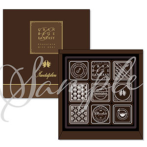 【限定販売】グランブルーファンタジー Chocolate Gift 2021 チョコレート J.サンダルフォン