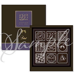 【限定販売】グランブルーファンタジー Chocolate Gift 2021 チョコレート L.ベリアル