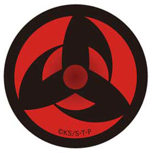 【激レア】NARUTO疾風伝 写輪眼レザーミラー（カカシ万華鏡写輪眼） NARUTO 写輪眼レザーミラー イタチ NARUTO 写輪眼レザーミラー