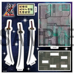 銀魂 THE FINAL 武器アクリルコレクション 新八＆神楽[アルジャーノン