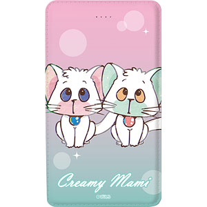 魔法の天使 クリィミーマミ ネガ＆ポジ Ani-Art モバイルバッテリー