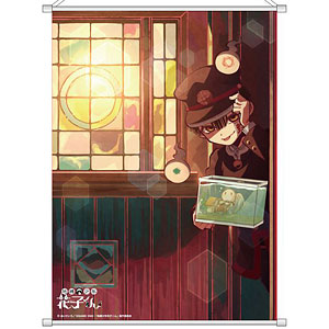 地縛少年花子くん B2タペストリー D[Y Line]《在庫切れ》