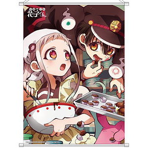 地縛少年花子くんB3タペストリー 地縛少年花子くんB3タペストリー キャラクターグッズ｜ミニ