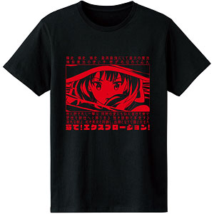 この素晴らしい世界に祝福を！ めぐみん エクスプロージョン 詠唱 Tシャツ レディース XL