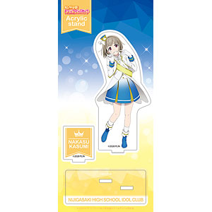 ラブライブ！虹ヶ咲学園スクールアイドル同好会 アクリルスタンド 中須かすみ
