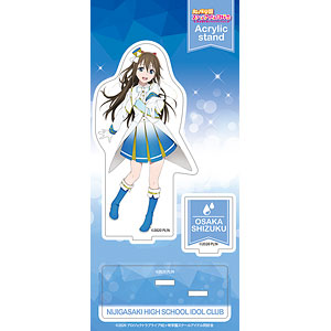 ラブライブ！虹ヶ咲学園スクールアイドル同好会 アクリルスタンド 桜坂しずく