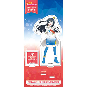 ラブライブ！虹ヶ咲学園スクールアイドル同好会 アクリルスタンド 優木せつ菜
