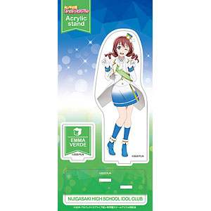 ラブライブ！虹ヶ咲学園スクールアイドル同好会 アクリルスタンド エマ・ヴェルデ