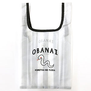 鬼滅の刃 マルシェバッグ 13.伊黒小芭内