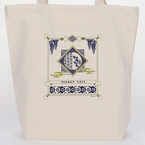 鬼滅の刃 トートバッグ 冨岡義勇[ACOS]《在庫切れ》