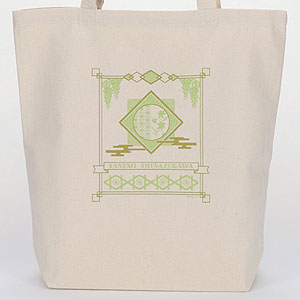 鬼滅の刃 トートバッグ 冨岡義勇[ACOS]《在庫切れ》