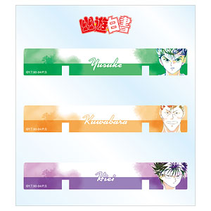 幽☆遊☆白書 Ani-Art 第5弾 卓上アクリル万年カレンダー 着せ替えパーツ ver.A