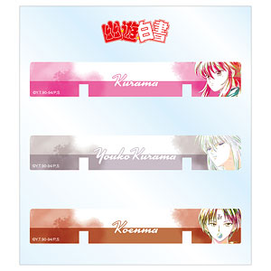 幽☆遊☆白書 Ani-Art 第5弾 卓上アクリル万年カレンダー 着せ替えパーツ ver.B