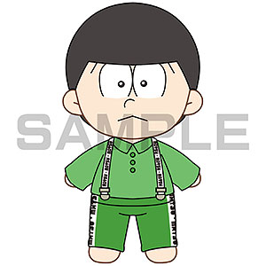 おそ松さん ぬいドール チョロ松