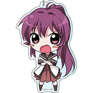 ゆるゆり デカキーホルダー 杉浦綾乃