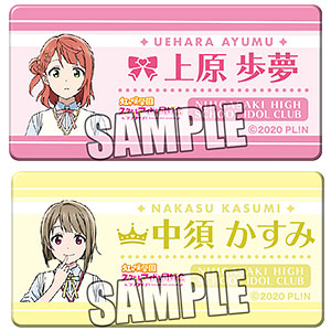 中須かすみ 巾着 アクリルキーホルダー セット 検索結果]-amiami.jp-あみあみオンライン本店-
