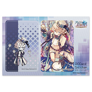 メルクストーリア -癒術士と鐘の音色- ICカードステッカー08：ノンレガール