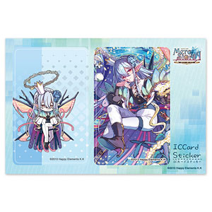 メルクストーリア -癒術士と鐘の音色- ICカードステッカー11：ラズライト