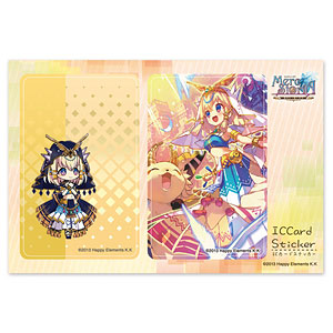 メルクストーリア -癒術士と鐘の音色- ICカードステッカー12：サリハーティ