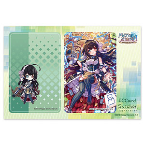メルクストーリア -癒術士と鐘の音色- ICカードステッカー13：ルルーベット