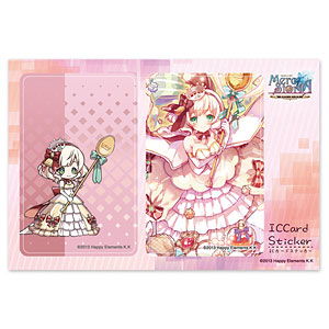 メルクストーリア -癒術士と鐘の音色- ICカードステッカー14：ラッテ