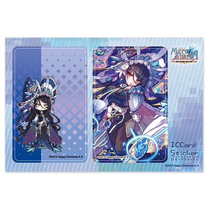 メルクストーリア -癒術士と鐘の音色- ICカードステッカー18：ルタリスク