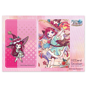 メルクストーリア -癒術士と鐘の音色- ICカードステッカー19：テオ