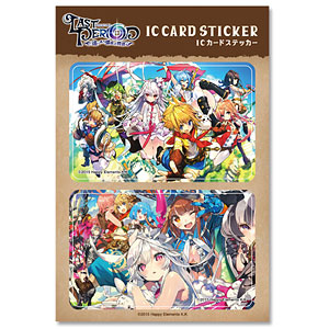 ラストピリオド -巡りあう螺旋の物語- ICカードステッカー01：集合