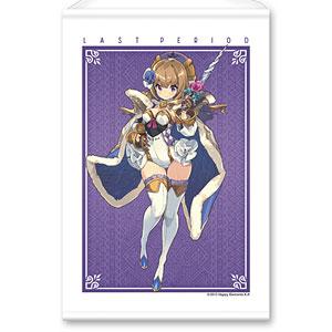 ラストピリオド -巡りあう螺旋の物語- A4タペストリー04：リーザ