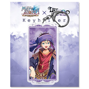 メルクストーリア×ラストピリオド キーホルダー08：ネロ[トイズ