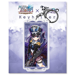 メルクストーリア×ラストピリオド キーホルダー08：ネロ[トイズ