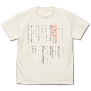 シュタインズ・ゲート 限定 ビジュアル Tシャツ XLサイズ シュタインズ・ゲート 牧瀬紅莉栖 Tシャツ XLサイズ｜Yahoo