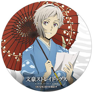 文豪ストレイドッグス 缶バッジ 江戸川乱歩[ワキプリントピア