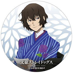 文豪ストレイドッグス Art-Pic キャラバッチコレクション 江戸川乱歩 文豪ストレイドッグス Art-Pic キャラバッジ コレクション
