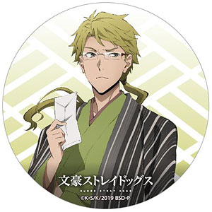 文豪ストレイドッグス 缶バッジ 江戸川乱歩[ワキプリントピア]《在庫切れ》