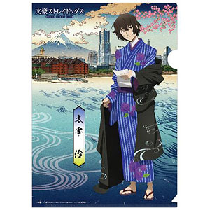 文豪ストレイドッグス クリアファイル 国木田独歩[ワキプリントピア