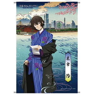 文豪ストレイドッグス B2タペストリー 谷崎潤一郎[ワキプリントピア