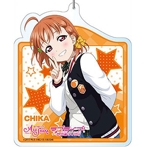 ラブライブ！スクフェスALL STARS デカキーホルダー 高海千歌 いたずらオオカミを捕まえろ！ver