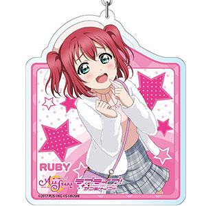 ラブライブ！スクフェスALL STARS デカキーホルダー 黒澤ルビィ いたずらオオカミを捕まえろ！ver