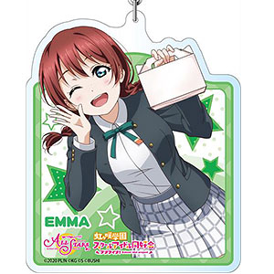 ラブライブ！スクフェスALL STARS デカキーホルダー エマ・ヴェルデ いたずらオオカミを捕まえろ！ver